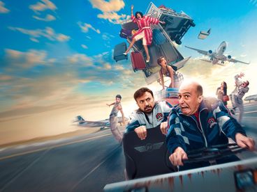 Улётная история