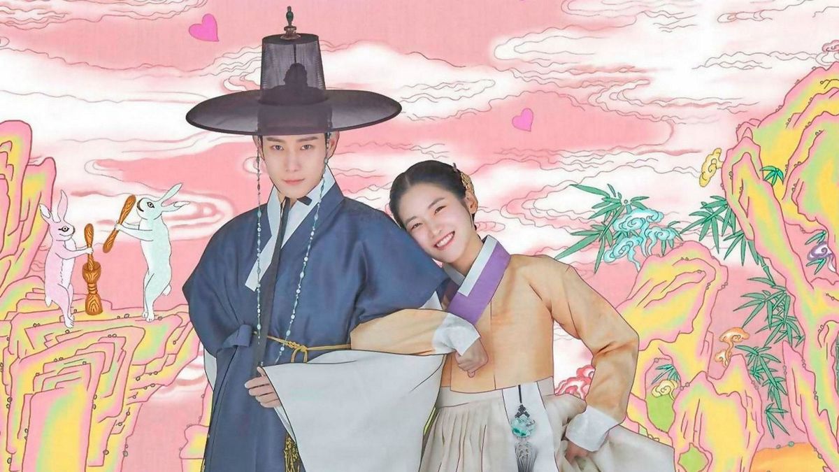 Запрет на браки в Чосоне