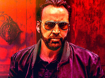 Цепь убийств