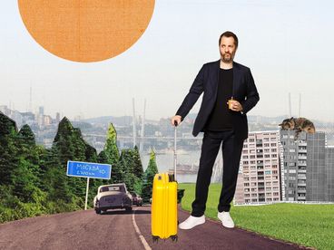 #НеПровинция