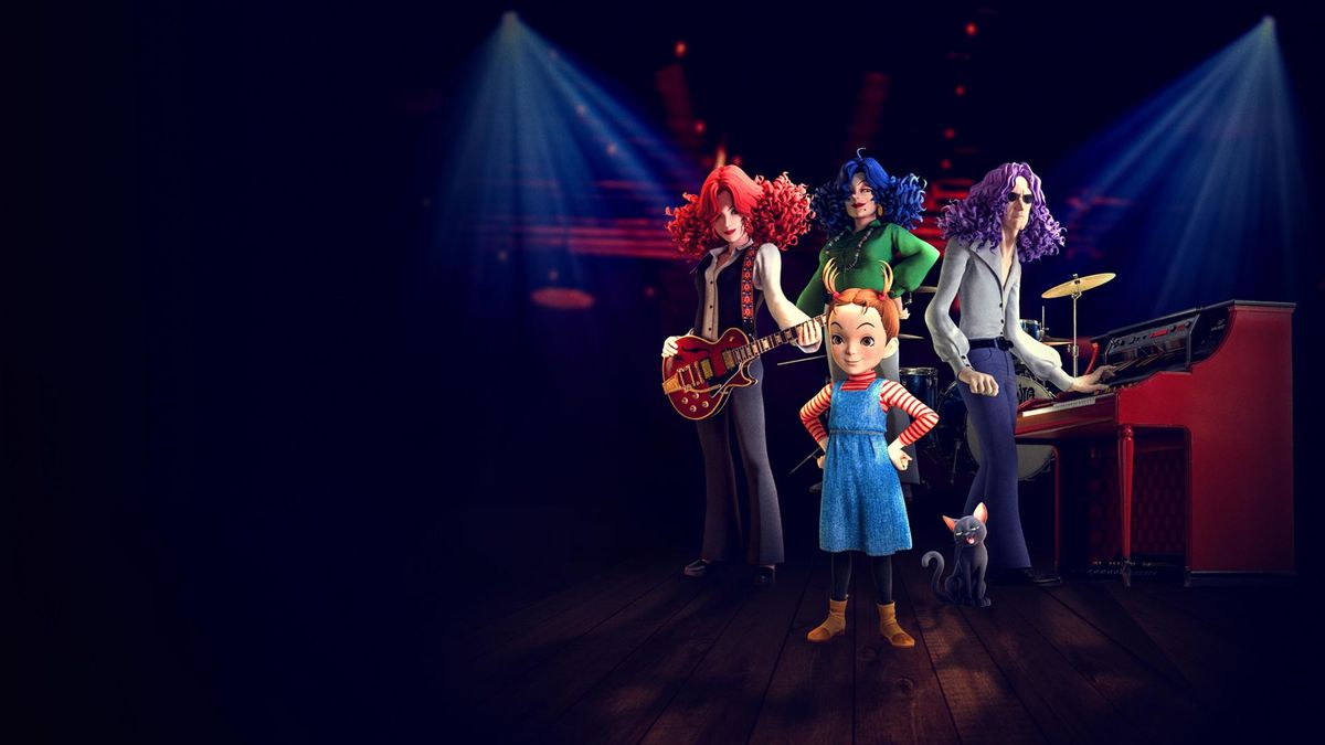 Ая и ведьма