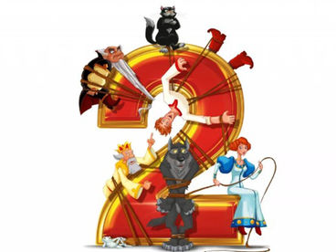 Иван Царевич и Серый Волк 2 Иван Царевич и Серый Волк 2