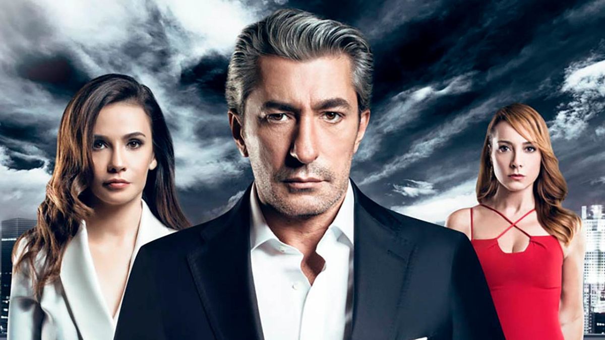 Не для записи