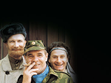 Особенности национальной охоты