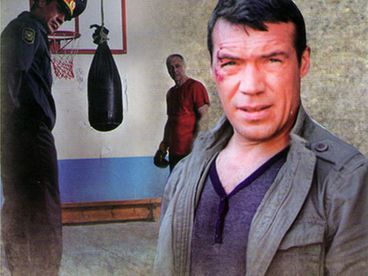 Инспектор Купер