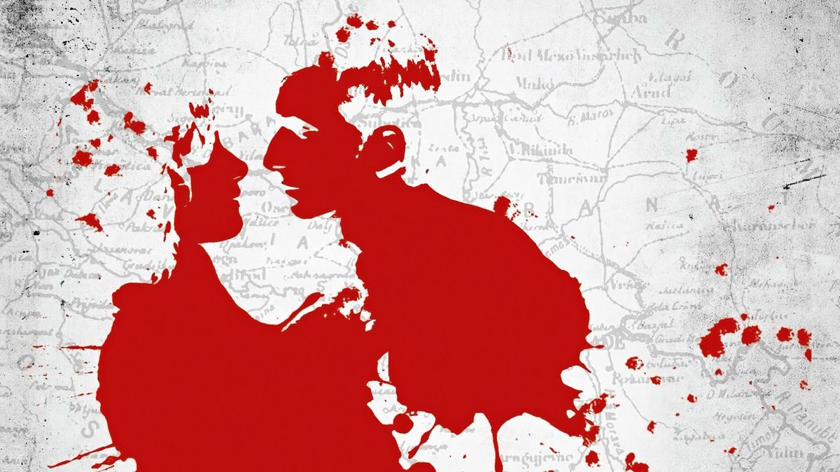 В краю крови и мёда