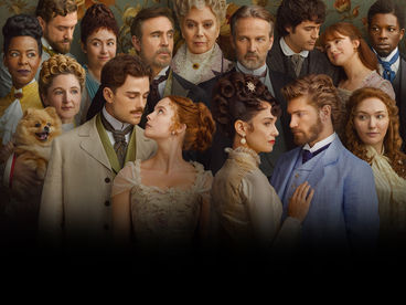 Форсайты Форсайты