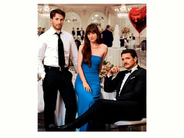 Материалистка