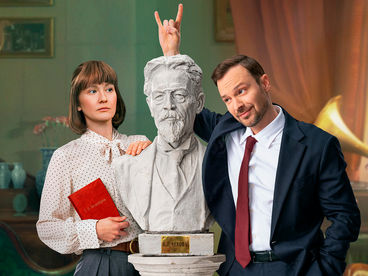 Культурная комедия