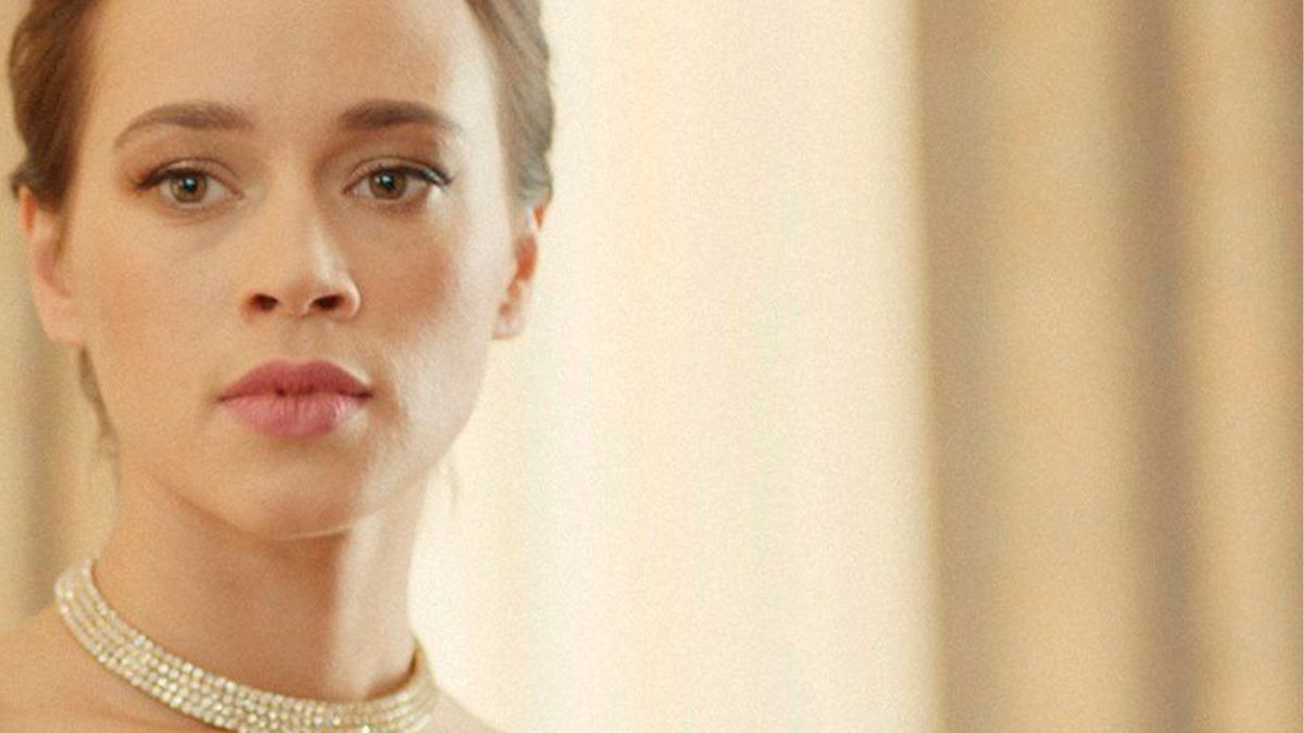 Принцесса-лягушка