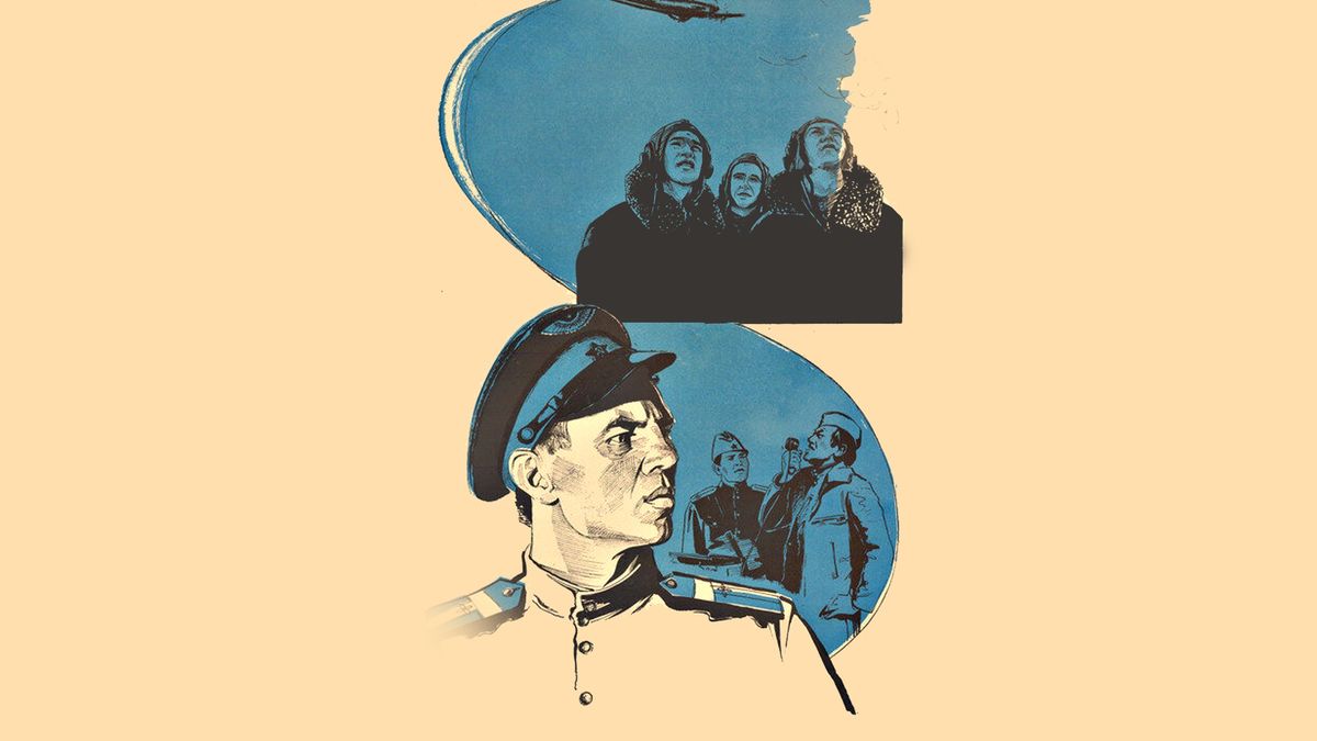 Старшина