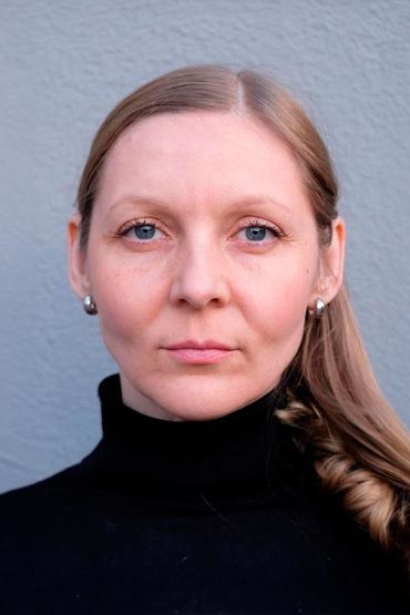 Ирина Кривонос