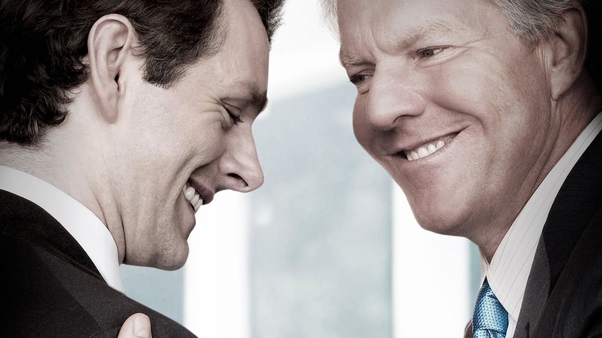 Особые отношения