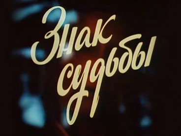 ХХ век. ХХ век.