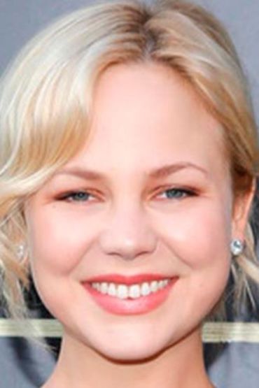 Аделаида Клеменс