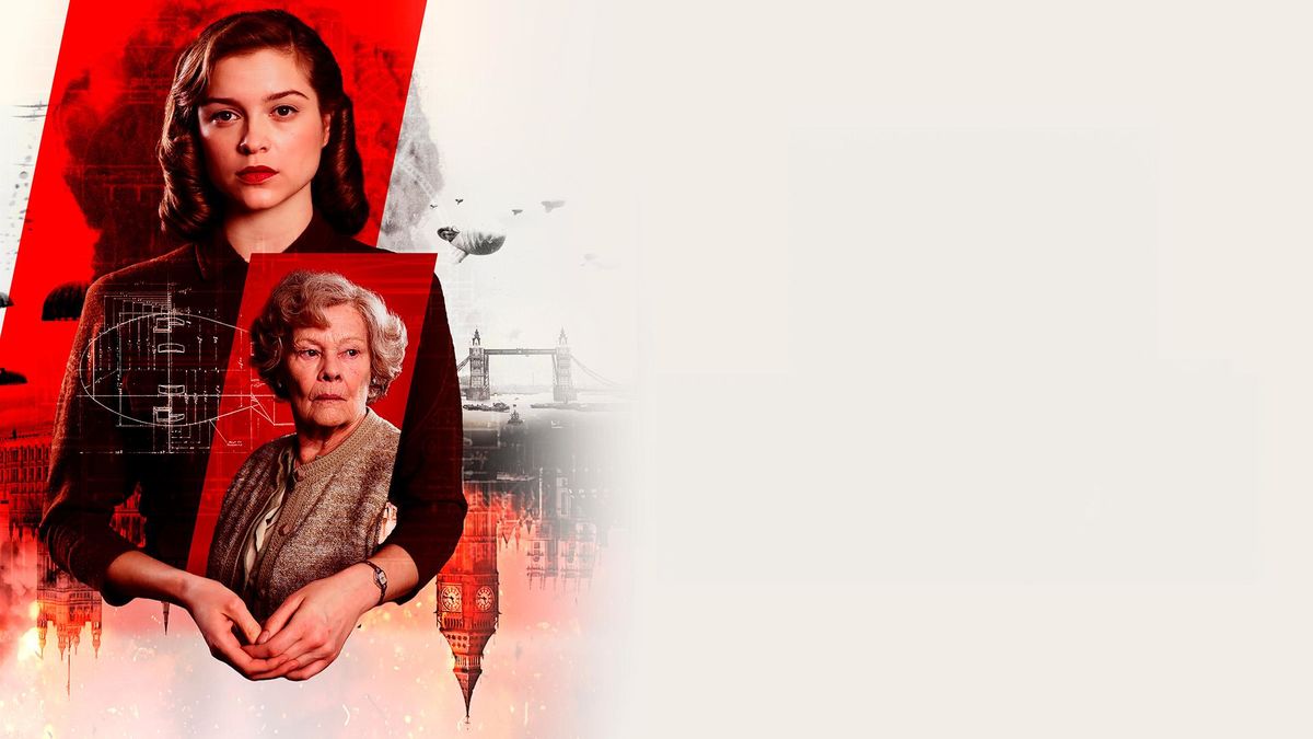 Код Красный