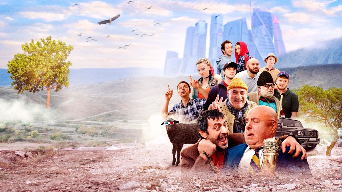 Танцы на высоте!