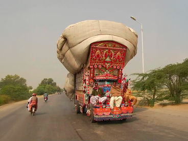 Незнакомая Азия Незнакомая Азия