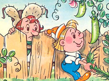 Ох и Ах Ох и Ах