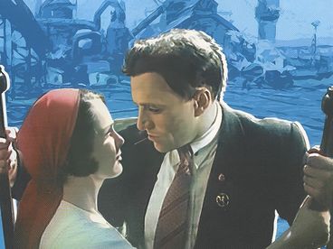 Х/Ф 