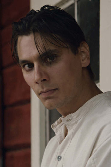 Земля надежды