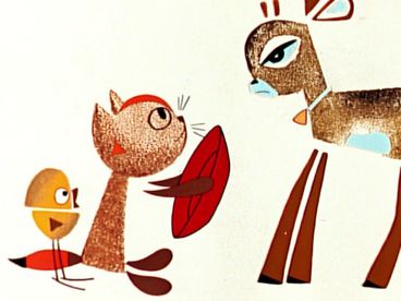 Четверо с одного двора