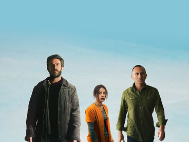 Догоняя смерть