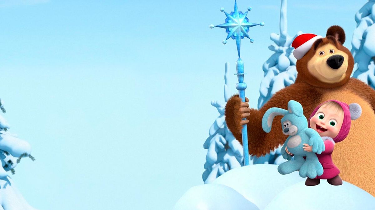 Маша поздравляет с Новым Годом и Рождеством