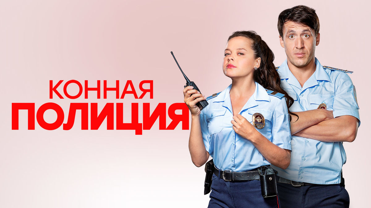 15 серия