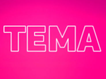 Тема