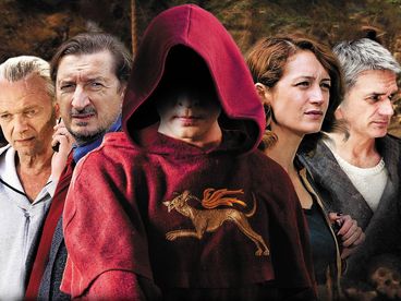 Инквизитор Инквизитор