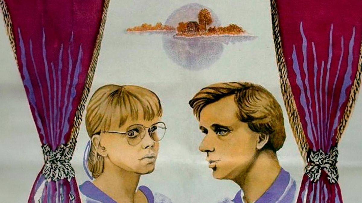 Культпоход в театр