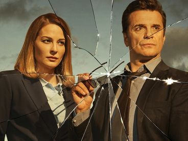 Остросюжетный сериал 