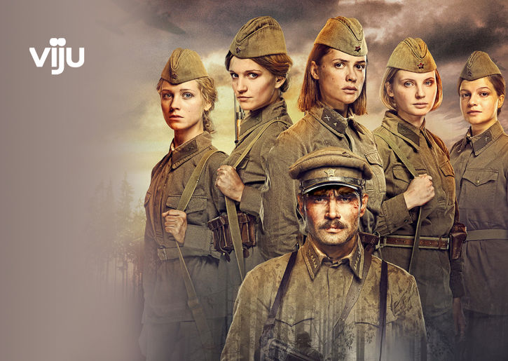 Военные фильмы