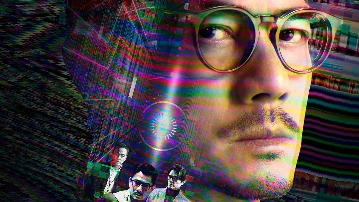 Кибератака