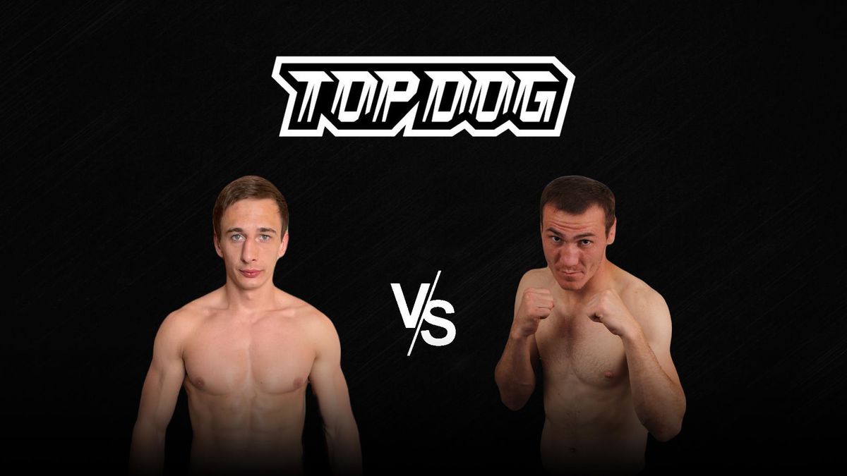 108 Бой: Александр Дробышев vs Кантемир Калажоков