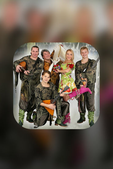 Белый день