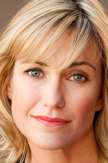 Синтия Гири