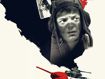 Экипаж машины боевой. Художественный фильм