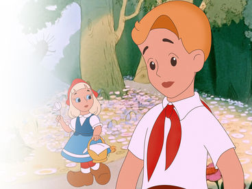 Петя и Красная Шапочка Петя и Красная Шапочка