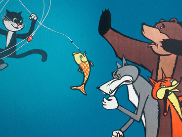 Кот-рыболов Кот-рыболов