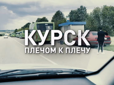 Россия: Россия: