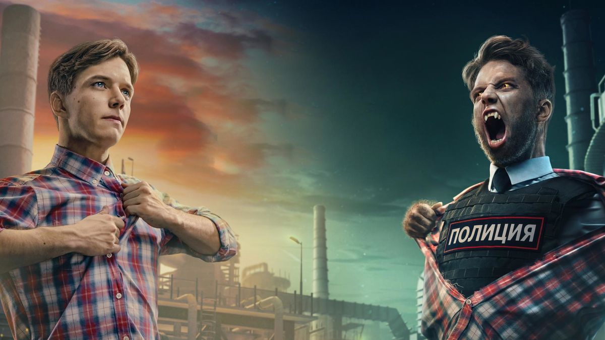 Разрешите обратиться