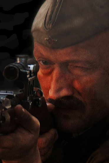Снайпер. Последний выстрел