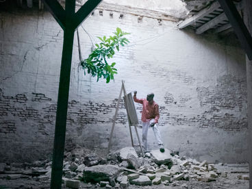 Наследие островов