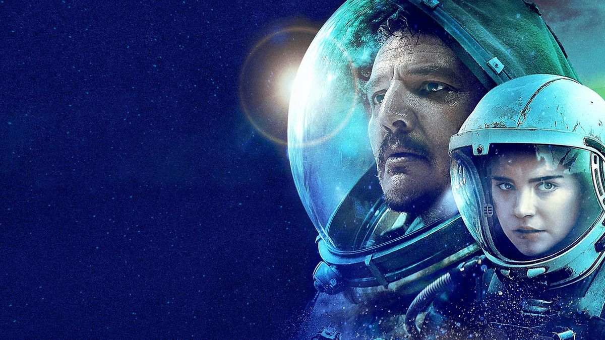 Перспектива