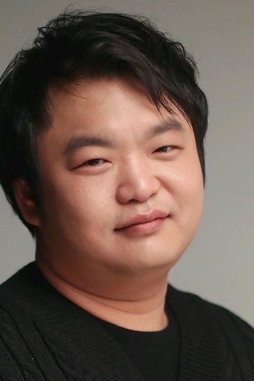 Ко Гю-пхиль