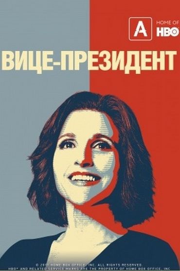 Сигналы