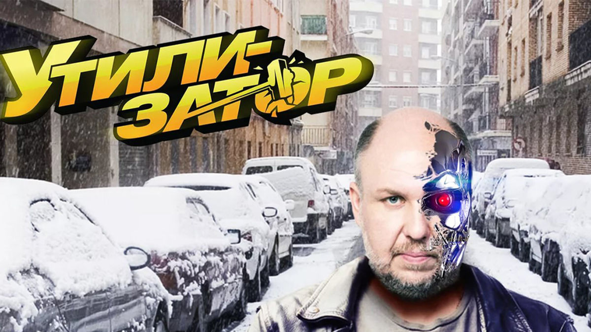 Тверь