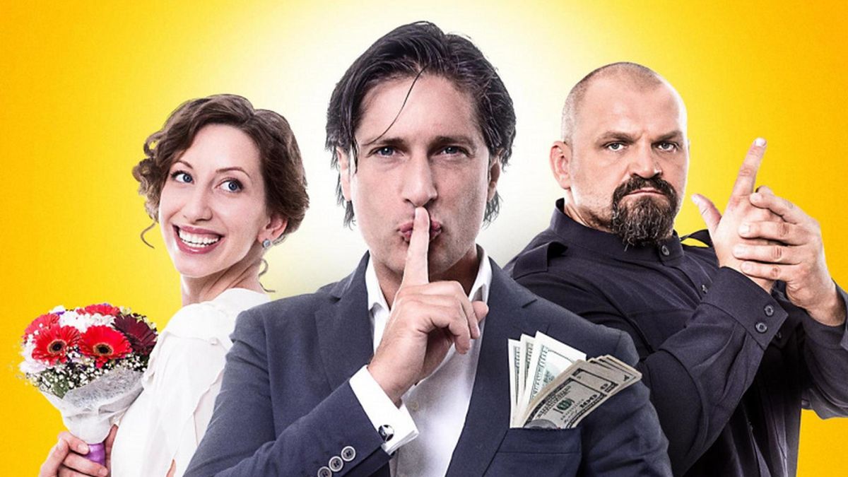 Отель Эдельвейс